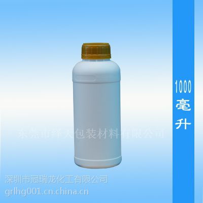 广东深圳塑料密封罐1L加大口圆瓶 广口瓶有内盖1000ML 黑色 白色价格 中国供应商