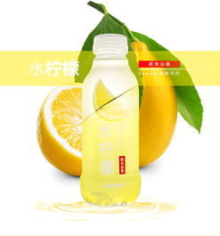 农夫山泉 水柠檬果味饮料 530ml 15瓶 箱