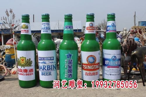 玻璃钢彩绘仿真啤酒瓶雕塑 淮安酒瓶玻璃钢雕塑厂家