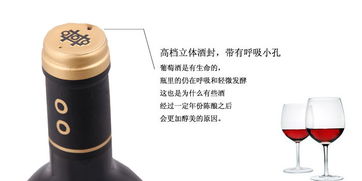 供应西班牙进口葡萄酒,品贡酒庄2009卡拉名博批发,供应西班牙进口葡萄酒,品贡酒庄2009卡拉名博批发生产厂家,供应西班牙进口葡萄酒,品贡酒庄2009卡拉名博批发价格