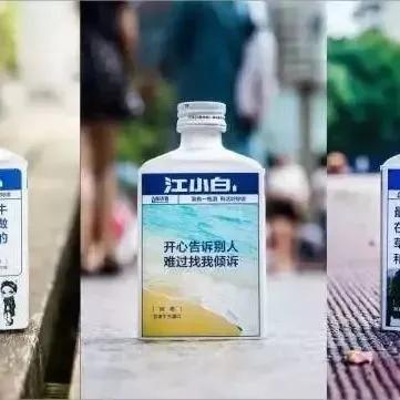 每日果汁 如何利用产品生产日期玩转包装营销